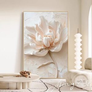 Lotus Relief Art